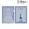 The Legend of Hei [Especially Illustrated] Xuhuai Yum Cha Ver. Clear File (Anime Toy)