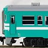 KIHA23-22 + KIHA37-1 Kakogawa Line Color Two Car Set (2-Car Set) (Model Train)