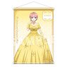 [The Quintessential Quintuplets Movie] B2 Tapestry Ver. Princess 01 Ichika Nakano (Anime Toy)