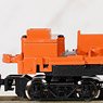 19m Class Completion Power Unit TR29 (Model Train)