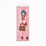 16bit Sensation: Another Layer Extra Large Tapestry Konoha Akisato ToHeart Collabo Ver. (Anime Toy)