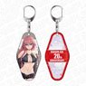 Dragon Age 20th Anniversary 20th Anniversary Key Ring Trinity Seven (Anime Toy)