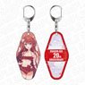 Dragon Age 20th Anniversary 20th Anniversary Key Ring Elves are Waiting for the Night (Anime Toy)