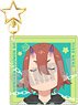 TV Animation [Tis Time for Torture, Princess] Acrylic Key Ring Youki (Anime Toy)
