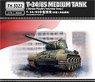 T-34/85 Medium Tank (Chinese People`s Volunteer Army) (Plastic model)