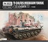 T-34/85 Medium Tank (Plant 183. Autumn 1944) (Plastic model)