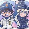[Ace of Diamond act II] Retro Pop Aurora Can Badge (Set of 15) (Anime Toy)