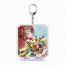 Love Live! School Idol Festival All Stars Big Key Ring You Watanabe Shunsho no Hitotoki Ver. (Anime Toy)