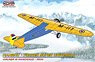 Manshu - Fokker Super Universal Airliner in Manchukuo - MKKK (Plastic model)