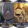 Detective Conan Trading Can Badge Vol.4 (Set of 10) (Anime Toy)