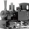(HOe) Ikasa Railway Koppel #6 Steam Locomotive Kit III (Unassembled Kit) (Model Train)