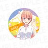 [The Quintessential Quintuplets Specials] Glitter Can Badge Ichika Nakano (Anime Toy)