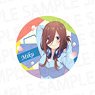 [The Quintessential Quintuplets Specials] Glitter Can Badge Miku Nakano (Anime Toy)