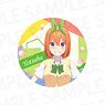 [The Quintessential Quintuplets Specials] Glitter Can Badge Yotsuba Nakano (Anime Toy)