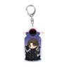 Fate/Grand Order Charatoria Acrylic Key Ring Alter Ego/Grigori Rasputin (Anime Toy)