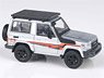 Toyota Land Cruiser 71 2014 Silver (RHD) w/Roof Rack (Diecast Car)