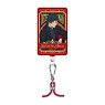 Detective Conan Phone Tab w/Strap (Shuichi Akai) (Anime Toy)