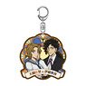 Detective Conan Acrylic Key Ring Vol.3 (Momiji Ooka & Muga Iori) (Anime Toy)