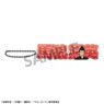 Blue Lock Acrylic Name Block Key Ring Shoei Baro (Anime Toy)