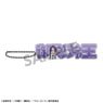 Blue Lock Acrylic Name Block Key Ring Reo Mikage (Anime Toy)