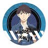 Overtake! Rubber Mat Coaster [Kouya Madoka] (Anime Toy)