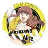 Overtake! Rubber Mat Coaster [Mitsuzawa Alice] (Anime Toy)