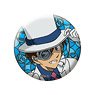 Detective Conan Glitter Can Badge Vol.2 (Kid the Phantom Thief) (Anime Toy)