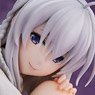 [The Journey of Elaina] Elaina (PVC Figure)