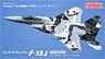 JASDF F-15J Aggressor [Unit 904 Black/white] (Plastic model)
