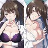 Classroom of the Elite [Especially Illustrated] Dakimakura Cover (Sae Chabashira) Smooth (Anime Toy)