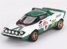 Lancia Stratos HF Rally Sanremo 1975 Winner #11 (LHD) (Diecast Car)