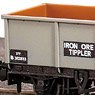イギリス国鉄 鉄鉱石運搬用 ティップラーワゴン 【NR-1501B】 ★外国形モデル (鉄道模型)