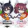 Uma Musume Pretty Derby Trading Connect Petit Acrylic Stand Vol.3 (Set of 19) (Anime Toy)