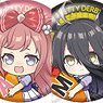 Uma Musume Pretty Derby Mugyu Mini Trading Can Badge Vol.4 (Set of 14) (Anime Toy)