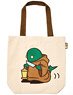 Final Fantasy Chara Tote Tonberry (Anime Toy)