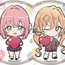 The 100 Girlfriends Who Really, Really, Really, Really, Really Love You Mugyu Mini Trading Can Badge (Set of 10) (Anime Toy)