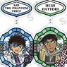 Detective Conan Trading Twin Acrylic Key Ring (Set of 6) (Anime Toy)