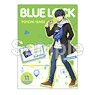 Blue Lock Clear File Food at Various Restaurants (Yoichi Isagi) (Anime Toy)
