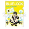 Blue Lock Clear File Food at Various Restaurants (Meguru Bachira) (Anime Toy)