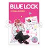 Blue Lock Clear File Food at Various Restaurants (Hyoma Chigiri) (Anime Toy)