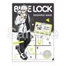 Blue Lock Clear File Food at Various Restaurants (Seishiro Nagi) (Anime Toy)