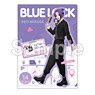 Blue Lock Clear File Food at Various Restaurants (Reo Mikage) (Anime Toy)