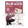 Blue Lock Clear File Food at Various Restaurants (Sae Itoshi) (Anime Toy)