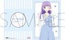 Aikatsu! Clear File Pajama (Sumire Hikami) (Anime Toy)