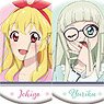 Aikatsu! Chara Badge Collection Pajama (Ichigo / Aoi / Ran /Yurika / Akari / Sumire) (Set of 6) (Anime Toy)