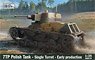 7TP Polish Tank - Single Turret - Early Production (Plastic model)