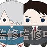 映画「鬼太郎誕生 ゲゲゲの謎」 ふわコロりん (8個セット) (キャラクターグッズ)