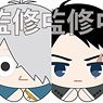 [Kitaro Tanjo: Gegege no Nazo] Hug Character Collection (Set of 8) (Anime Toy)