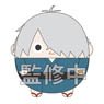 [Kitaro Tanjo: Gegege no Nazo] Fuwakororin Msize A: Kitaro`s Father (Anime Toy)
