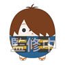 [Kitaro Tanjo: Gegege no Nazo] Fuwakororin Msize C: Kitaro (Anime Toy)